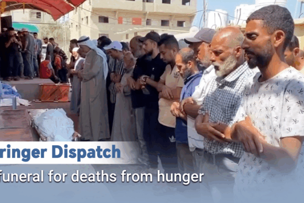 Las_conversaciones_de_alto_el_fuego_en_Gaza_se_estancan_en_medio_de_una_crisis_creciente video poster