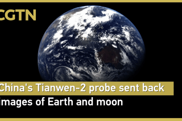 Impresionantes imágenes de la Tierra y la Luna desde la sonda Tianwen-2 video poster
