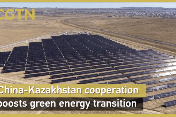 China y Kazajistán impulsan el futuro de la energía verde con nueva planta solar video poster