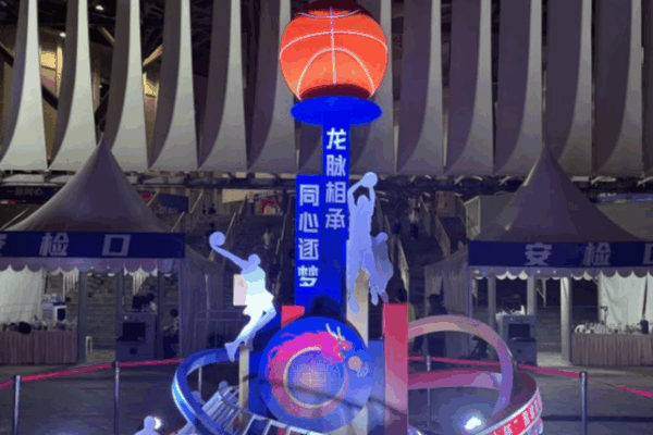 La Copa Homóloga de Fujian Une Baloncesto y Lazos Culturales