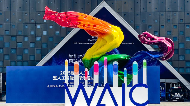 La Conferencia Mundial de IA 2025 rompe récords y desata innovación global en Shanghái