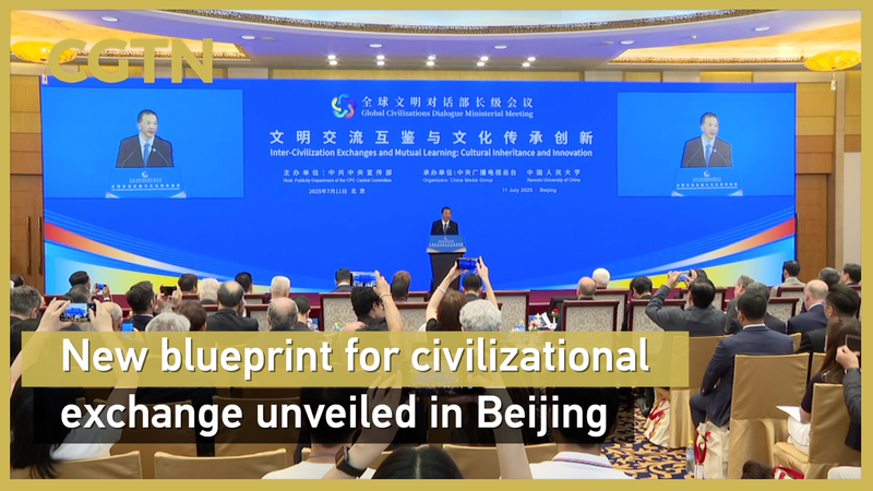 Nuevo_plan_para_el_intercambio_cultural_global_presentado_en_Beijing video poster