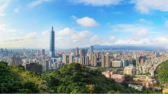 Perspectivas legales: desmintiendo el discurso de Lai Ching-te sobre Taiwán