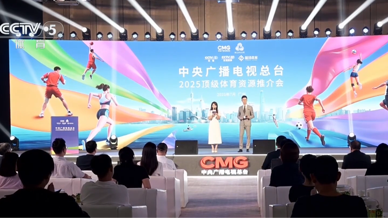 CMG potencia la transmisión deportiva para energizar la cuenta regresiva de los Juegos Nacionales