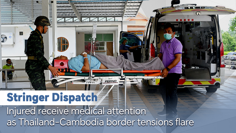 Las tensiones fronterizas se intensifican: Los heridos buscan atención urgente video poster