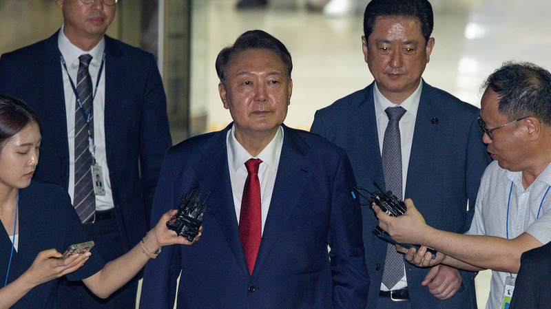 Orden_de_arresto_contra_el_expresidente_Yoon_por_ley_marcial