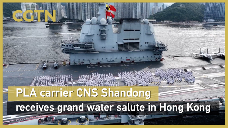 CNS Shandong celebra el 28.º aniversario con un gran saludo en Hong Kong video poster