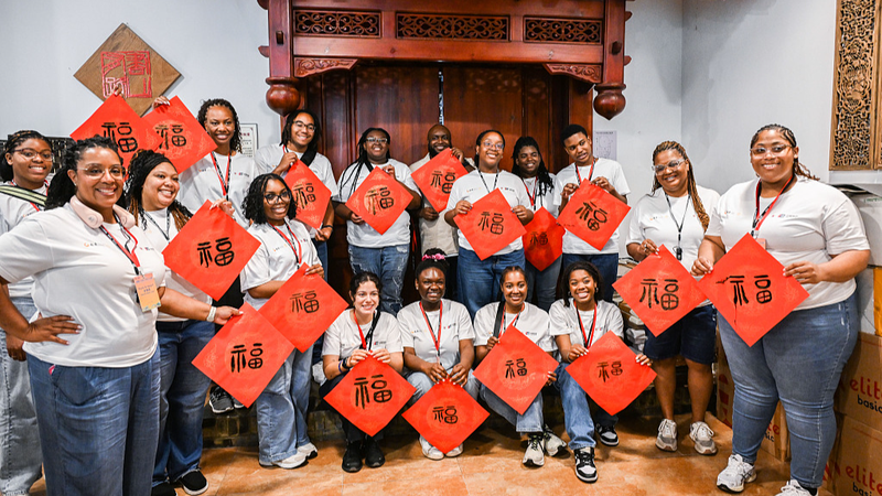 Juventud Unida: Pioneros de un Futuro Pacífico