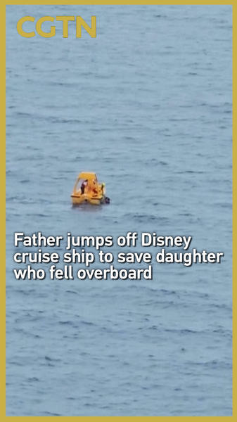 Padre_heroico_salta_para_salvar_a_su_hija_en_un_crucero_de_Disney video poster