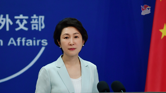 Aranceles y Asuntos Internos: ¡China se pronuncia!