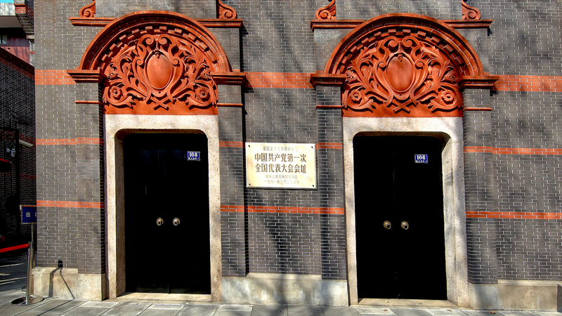 104 años después: El viaje del CPC hacia la modernización