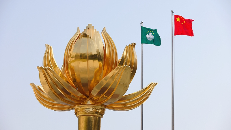 La RAE de Macao descalifica a 12 candidatos por violaciones a la Ley Básica