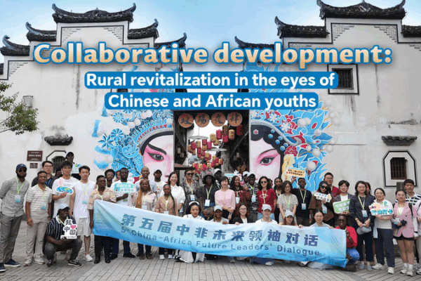 La revitalización rural une a jóvenes chinos y africanos video poster