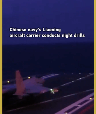 Los ejercicios nocturnos del portaaviones Liaoning muestran poderío naval video poster