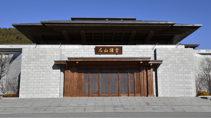 Reavivando_los_valores_confucianos_para_un_futuro_global