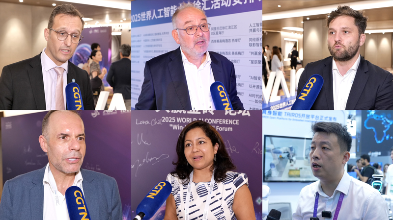 Shanghai_lidera_la_iniciativa_global_de_IA_con_soluciones_de_China video poster