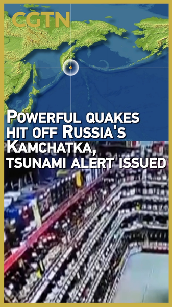 Sismos_sacuden_Kamchatka__Emiten_alerta_de_tsunami video poster