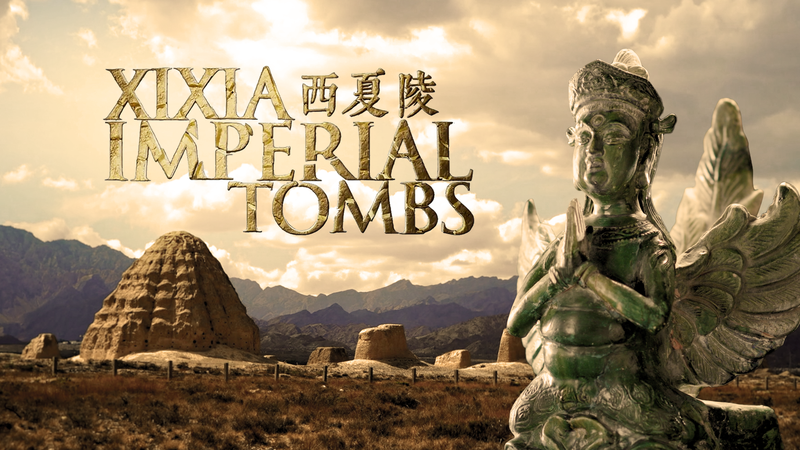 Tumbas_Imperiales_de_Xixia__Un_Tesoro_Cultural_Atemporal video poster