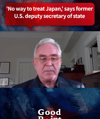 No es forma de tratar a Japón: Exfuncionario de EE. UU. critica la dura estrategia de Trump video poster