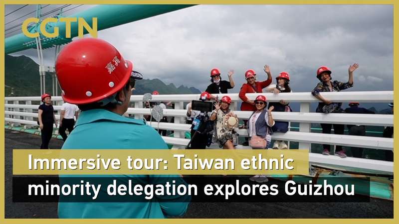 Maravillas de Guizhou: Tour de minorías étnicas de Taiwán video poster