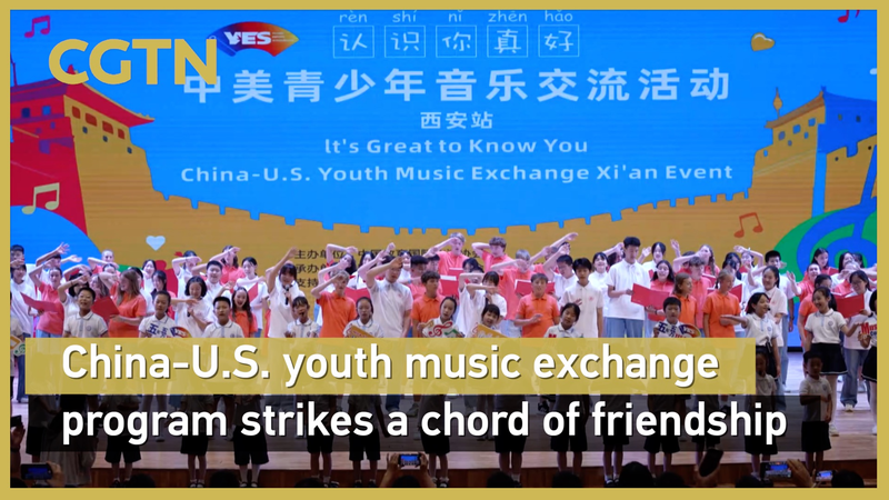 Intercambio de música juvenil en Xi'an conecta culturas video poster