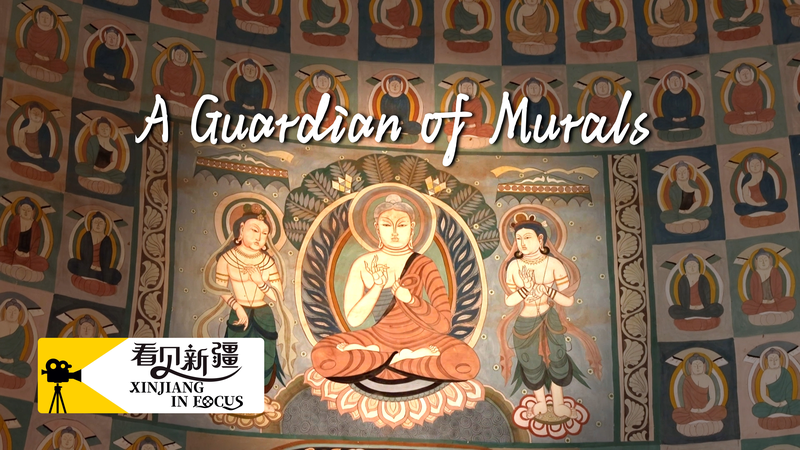 El guardián de los murales de Turpan inspira un legado El guardián de los murales de Turpan inspira un legado video poster