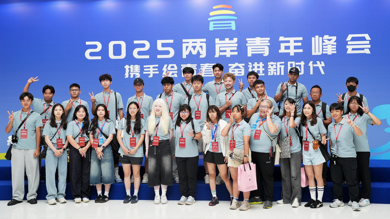 Cumbre Juvenil Transfronteriza Enciende a los Líderes del Futuro