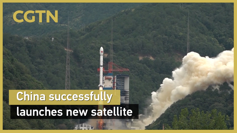 China lanza el satélite Shiyan-28B 01 para la exploración espacial China lanza el satélite Shiyan-28B 01 para la exploración espacial video poster