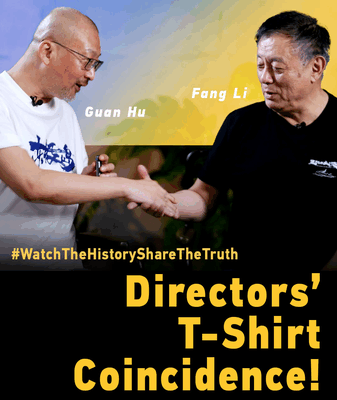 ¡Coordenadas secretas! Camisetas gemelas de dos directores revelan naufragio de Lisbon Maru video poster