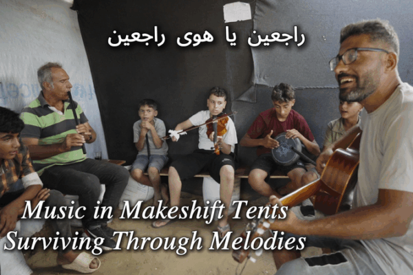 Las lecciones de música en tiendas de campaña traen esperanza a los niños de Gaza video poster