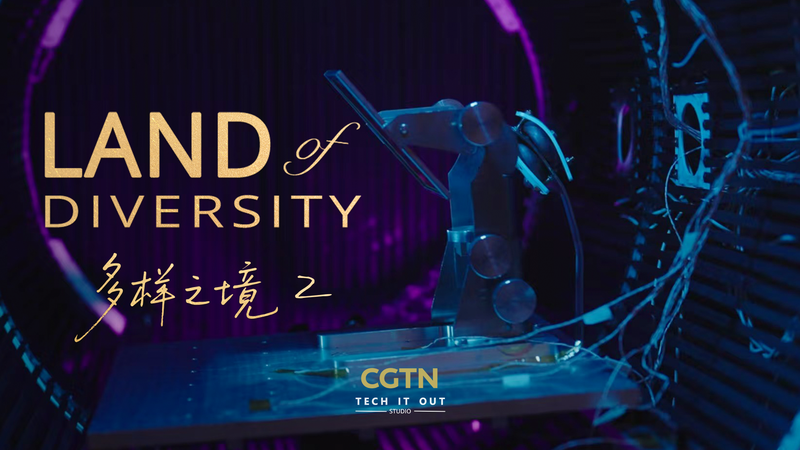 Musgo espacial: Cómo el musgo del desierto podría conquistar Marte video poster