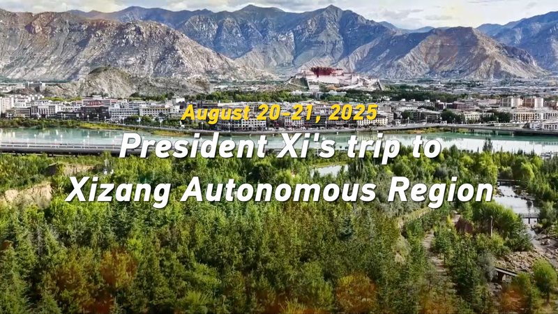 El viaje de Xi Jinping a Xizang: 60° aniversario en Lhasa 🎉 video poster
