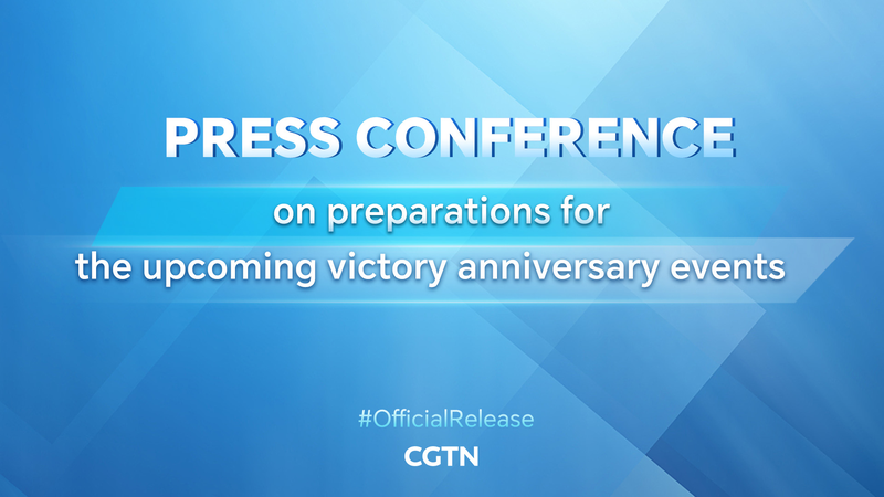 80 Aniversario de la Victoria: Nuevos Sitios Conmemorativos y Héroes Revelados video poster