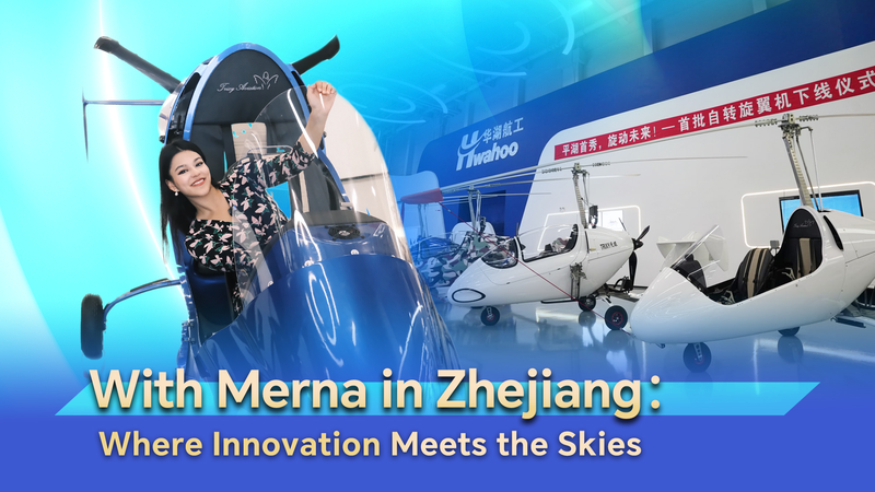 TRIXY Autogyro: Donde la innovación se encuentra con los cielos en Zhejiang video poster