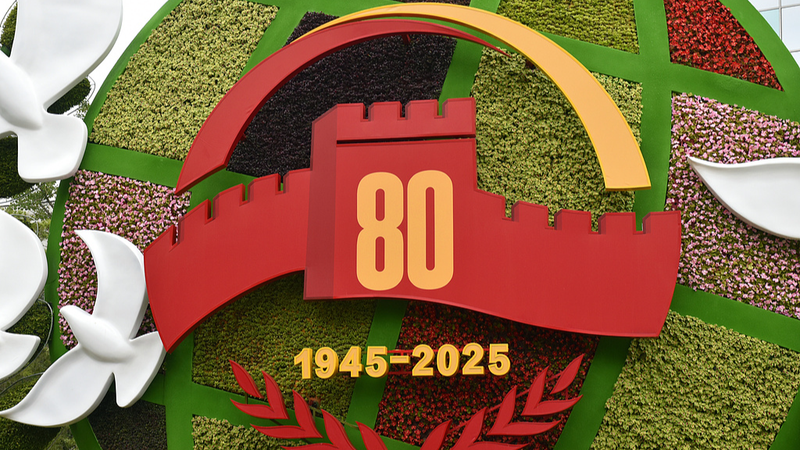 El Zun de la Paz de China: Una visión para un futuro compartido