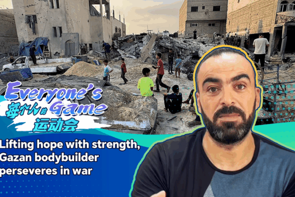 Fisicoculturista Gazatí Bombea Esperanza Entre las Dificultades de la Guerra video poster