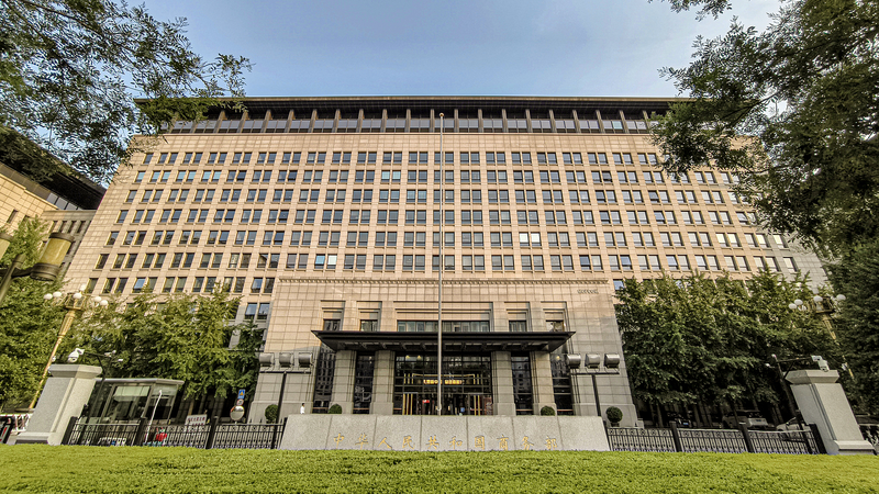 La China continental impone aranceles sobre caucho butílico y colza canadiense