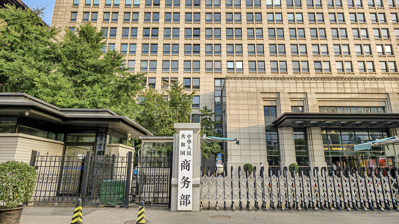 China impone un depósito antidumping del 75.8% sobre la colza canadiense