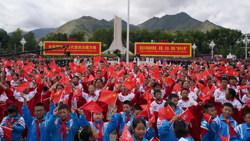 60º Aniversario de Xizang: Las autoridades centrales celebran