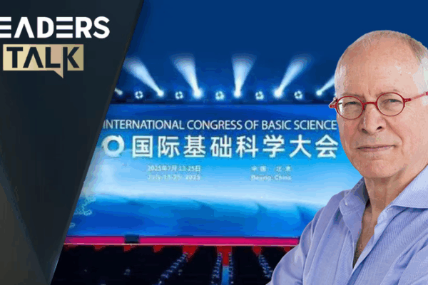 Entrevista exclusiva: Tarjan sobre IA y el poder de la ciencia básica video poster