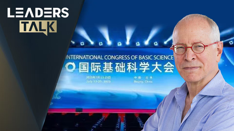 Entrevista exclusiva: Tarjan sobre IA y el poder de la ciencia básica video poster