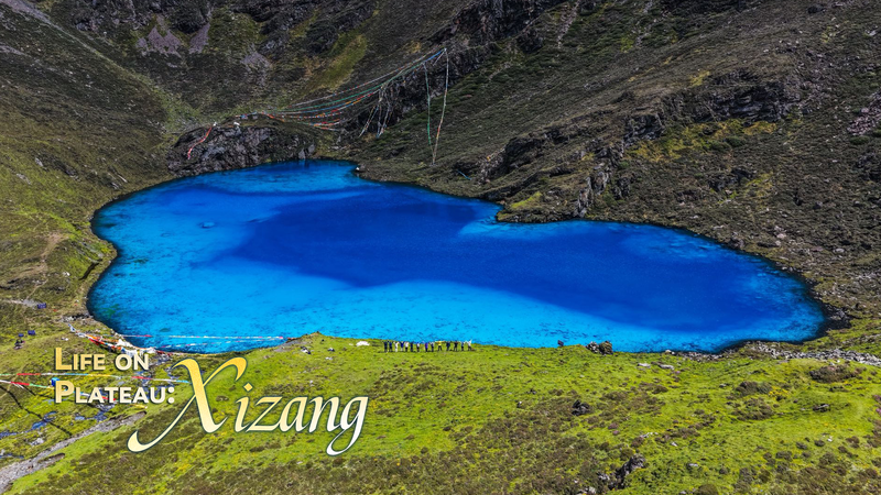 Gurula Co: El lago en forma de corazón de Xizang se vuelve viral