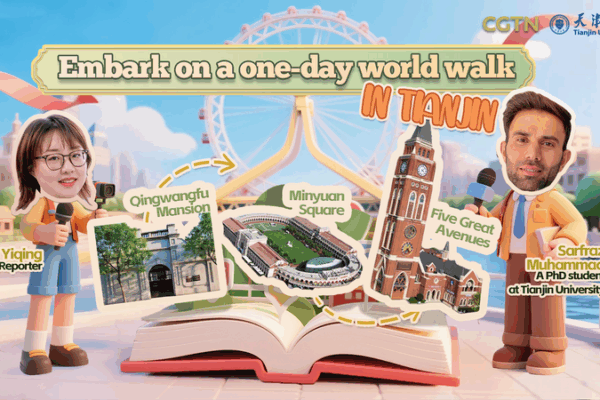 Caminata Mundial de Un Día en Tianjin: Descubre la Fusión Cultural video poster