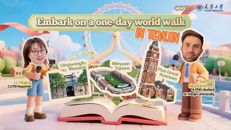 Caminata Mundial de Un Día en Tianjin: Descubre la Fusión Cultural video poster