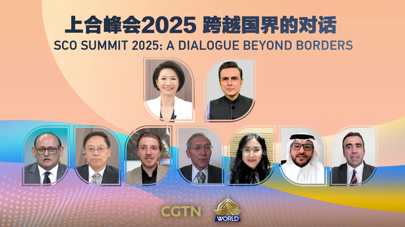 Dentro de la Cumbre SCO 2025: Cómo el Intercambio Cultural Da Forma a Nuestro Futuro video poster