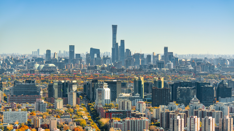 Asesores Políticos de China Delinean Visión para el Decimoquinto Plan Quinquenal