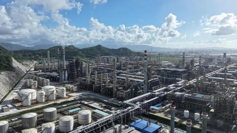 CNOOC completa megacomplejo de refinería y petroquímica en Zhejiang