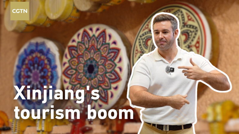 Auge del Turismo en Xinjiang: Impulsando el Crecimiento y el Empleo 🎉 video poster