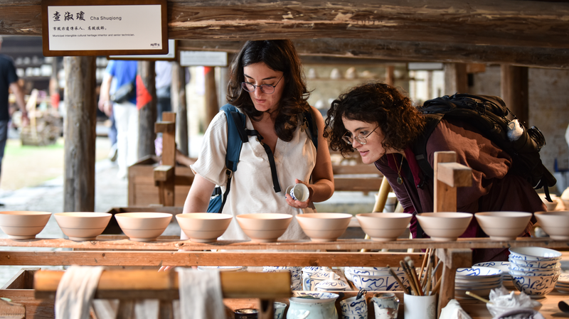 UN@80: A través de ojos jóvenes, visiones de nuestro mañana compartido