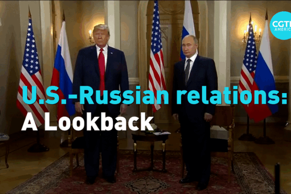 ¿La cumbre de Alaska entre Trump y Putin marcará una nueva era? video poster